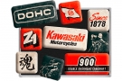 Kawasaki Magnets, Set of 9