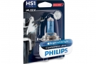 PHILIPS CRYSTALVISION HS1