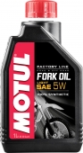 Factory Line Fork Oil