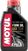 Factory Line Fork Oil 10W, 1 litre